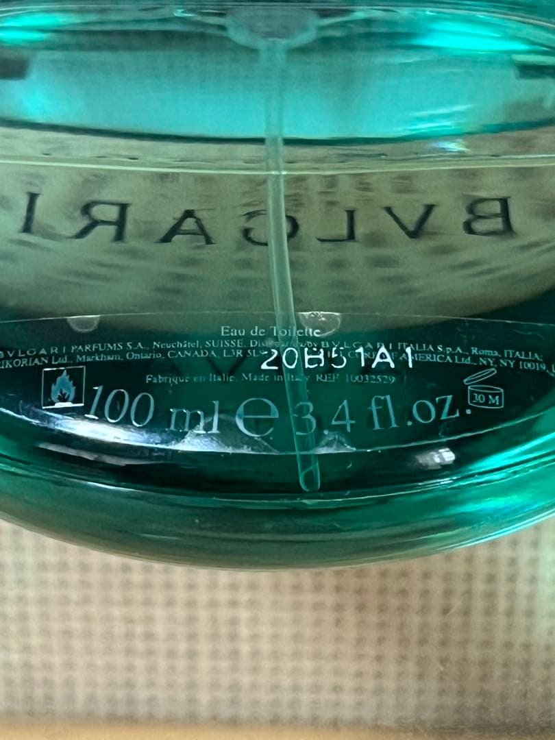 a624/ブルガリ（BVLGARI）アクア プールオム マリン ODT100ml