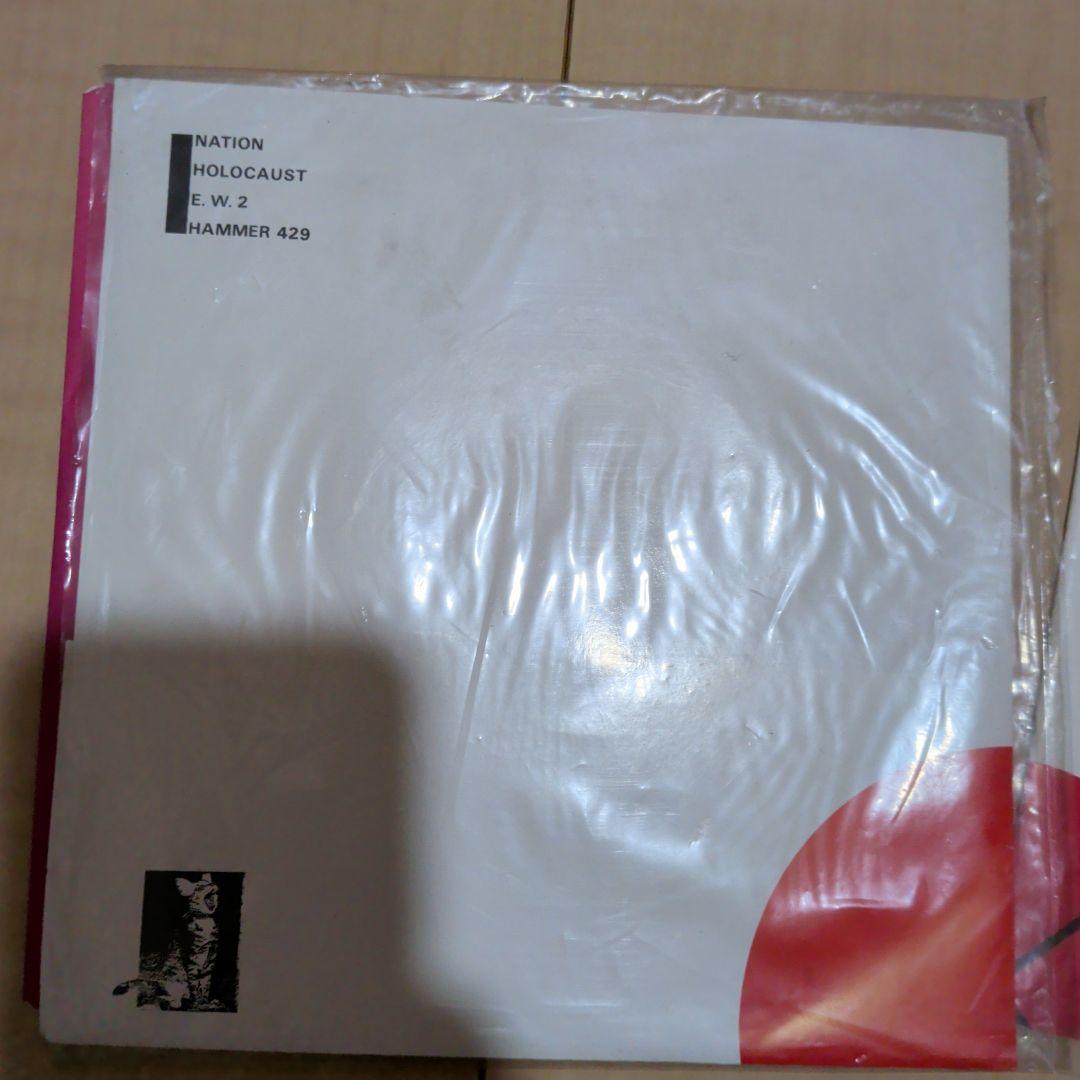 REAL 3 レコード