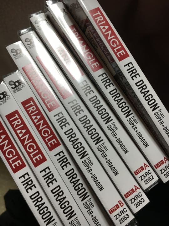 SUPER★DRAGON CD