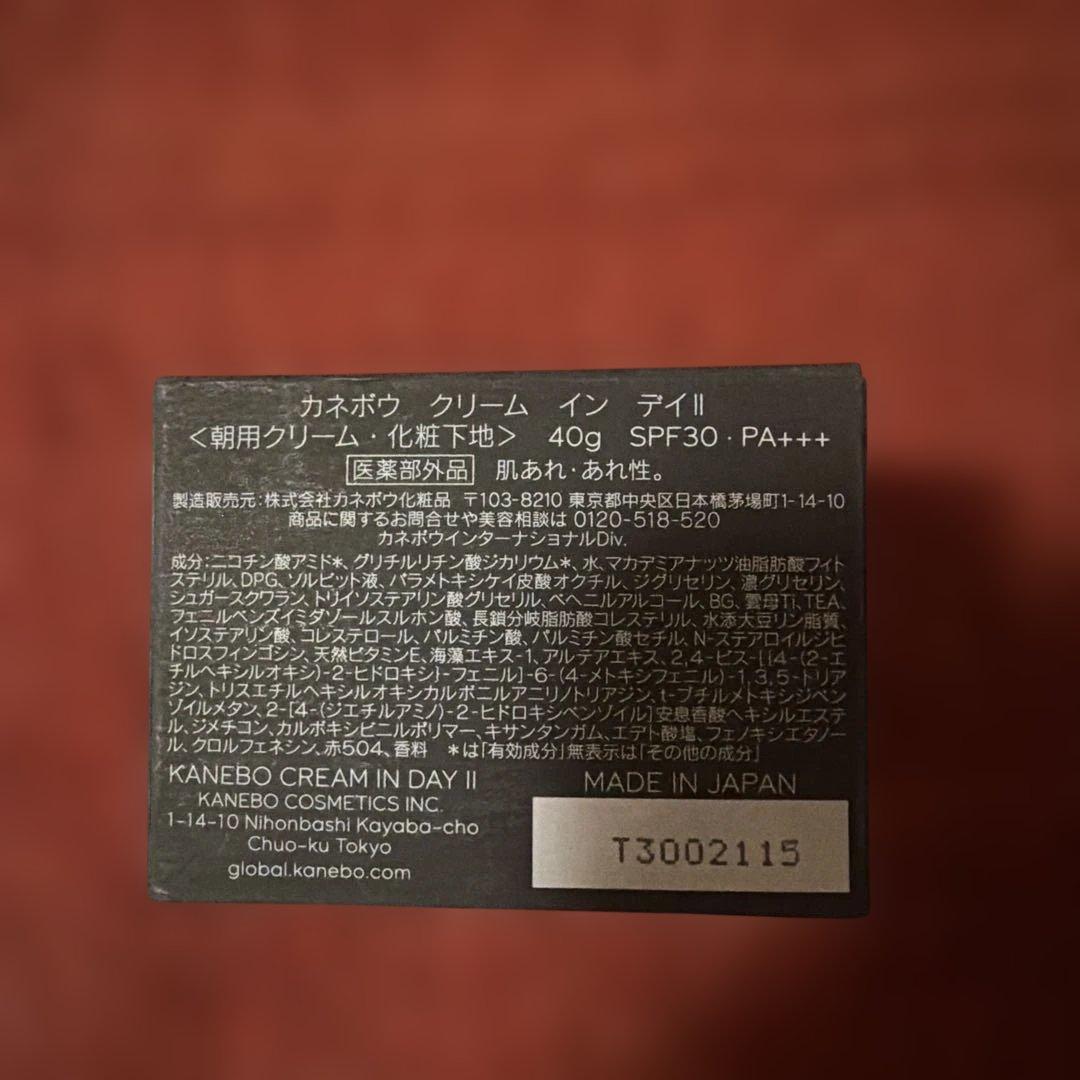 ぴーなっつ　 KANEBO クリーム イン デイ 40g