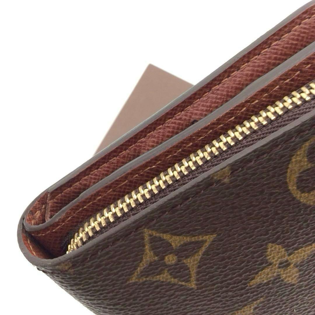 louis vuitton ルイヴィトン モノグラム コンパクトジップ 財布