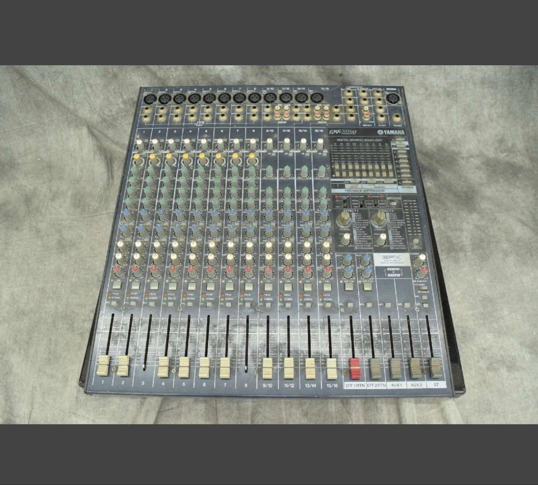 YAMAHA EMX5016CF パワードミキサー ⑥