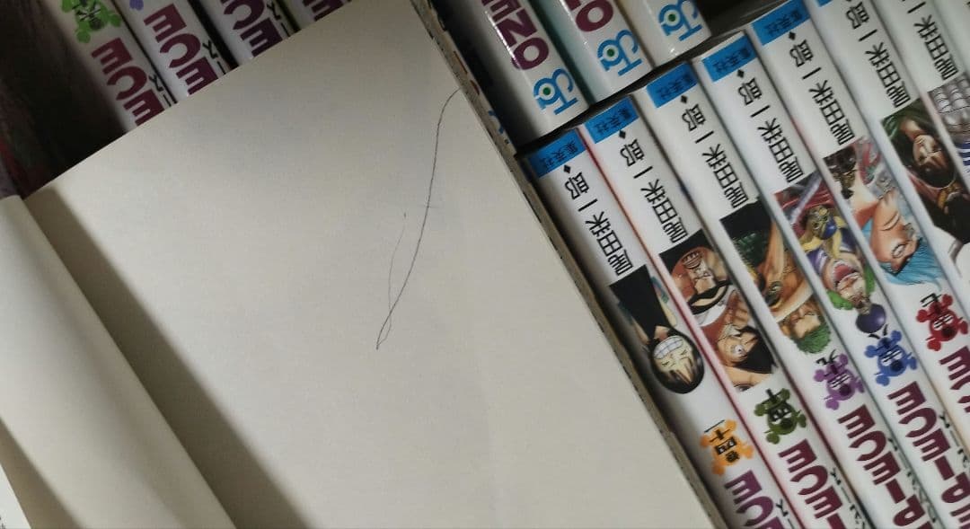 ONE PIECE 1〜72巻セット