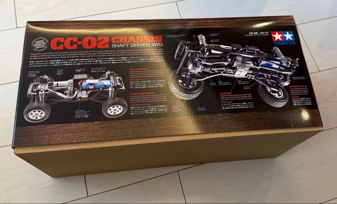 タミヤ 1/10 RCメルセデスベンツ G500 CC-02シャーシ 58675