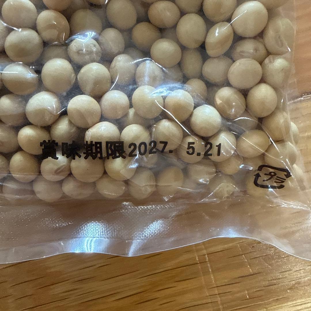 ソイリッチ 正規品 完全豆乳メーカー【レシピ・大豆6キロ・吸水クロスつき】