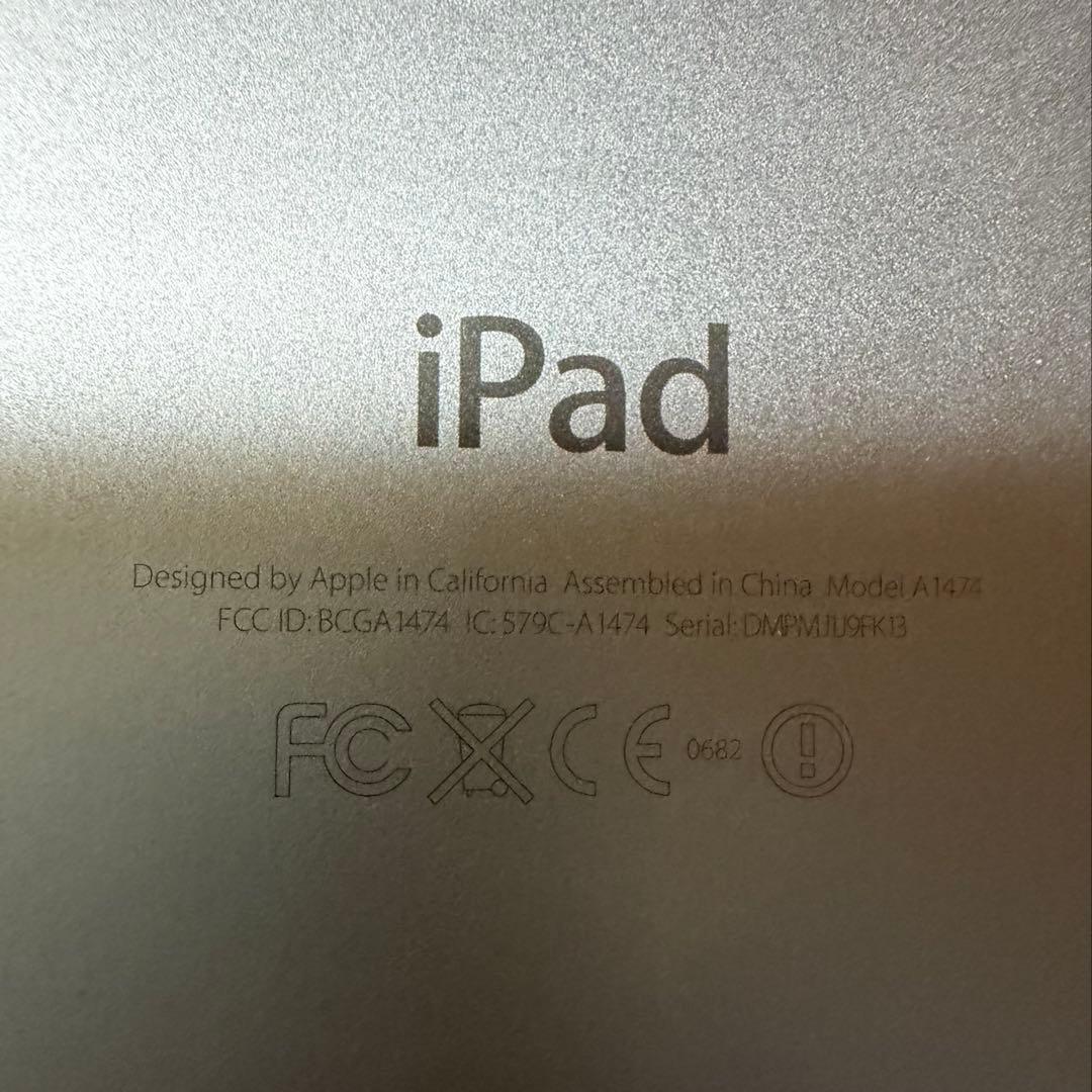 iPad Pro (12.9インチ) 第3世代 1TB 最大容量約93~94%