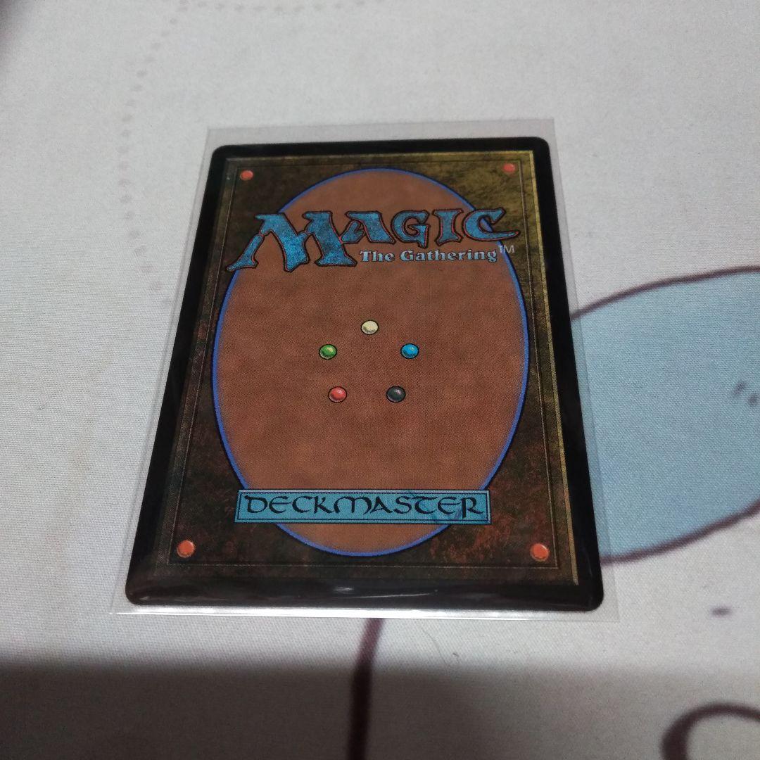 MTG FF 日本語 神話レア 迷える黒魔道士、ビビ