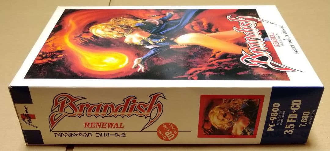 【付属品完品】ブランディッシュ リニューアル PC-9800