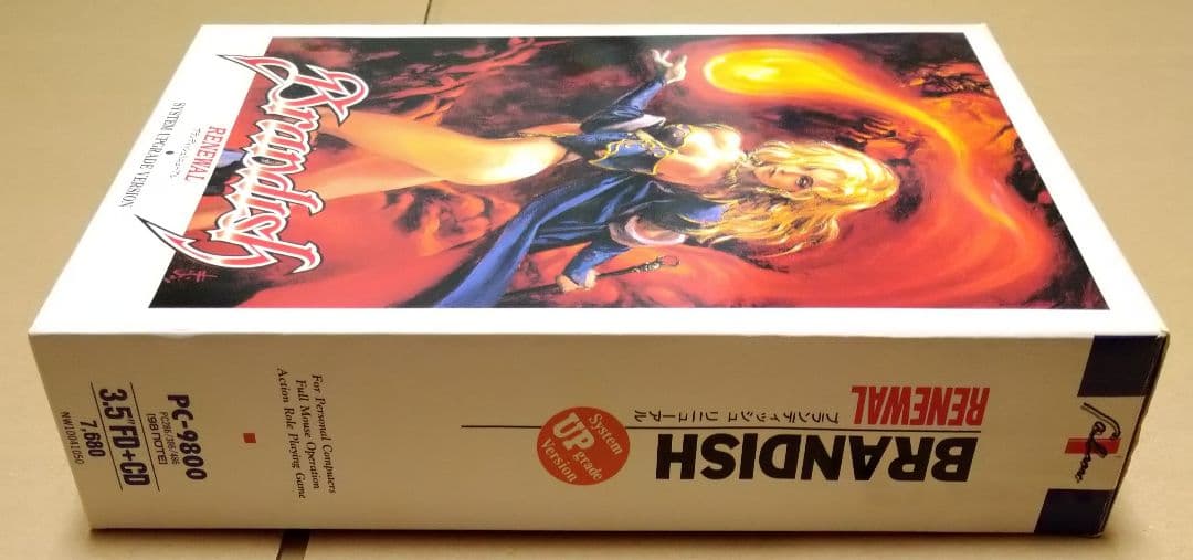 【付属品完品】ブランディッシュ リニューアル PC-9800