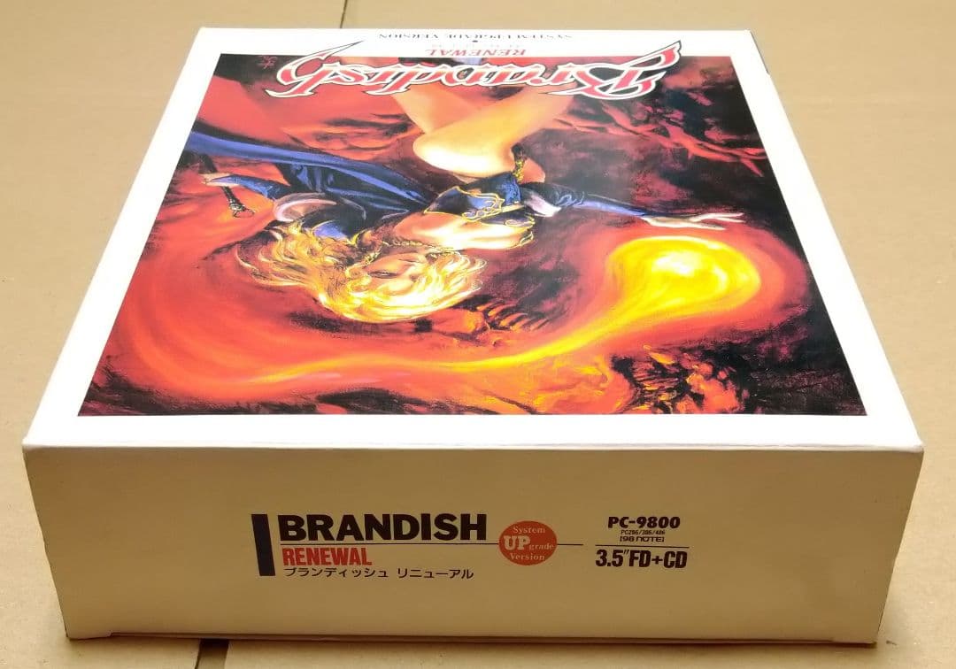 【付属品完品】ブランディッシュ リニューアル PC-9800