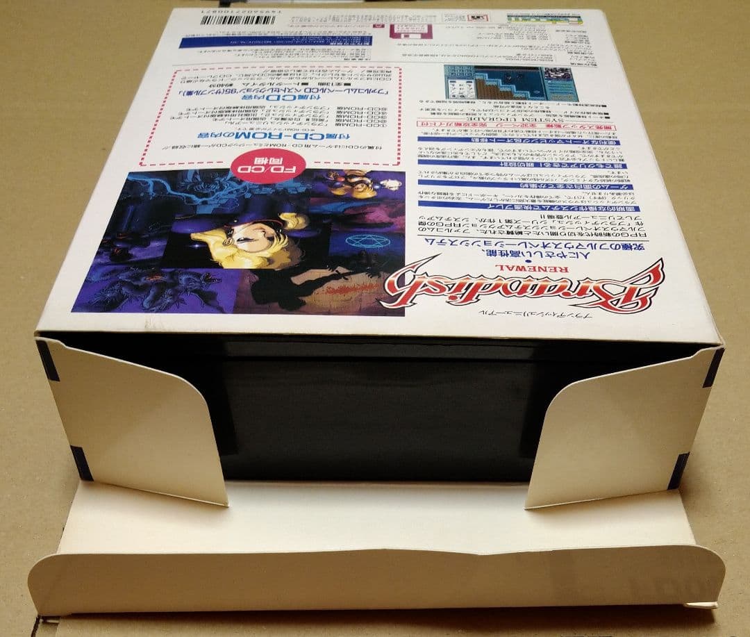 【付属品完品】ブランディッシュ リニューアル PC-9800