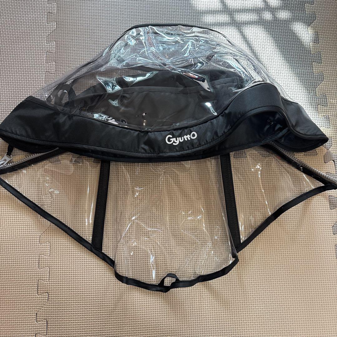 パナソニック ギュット・クルームF専用 チャイルドシート 前用 レインカバー