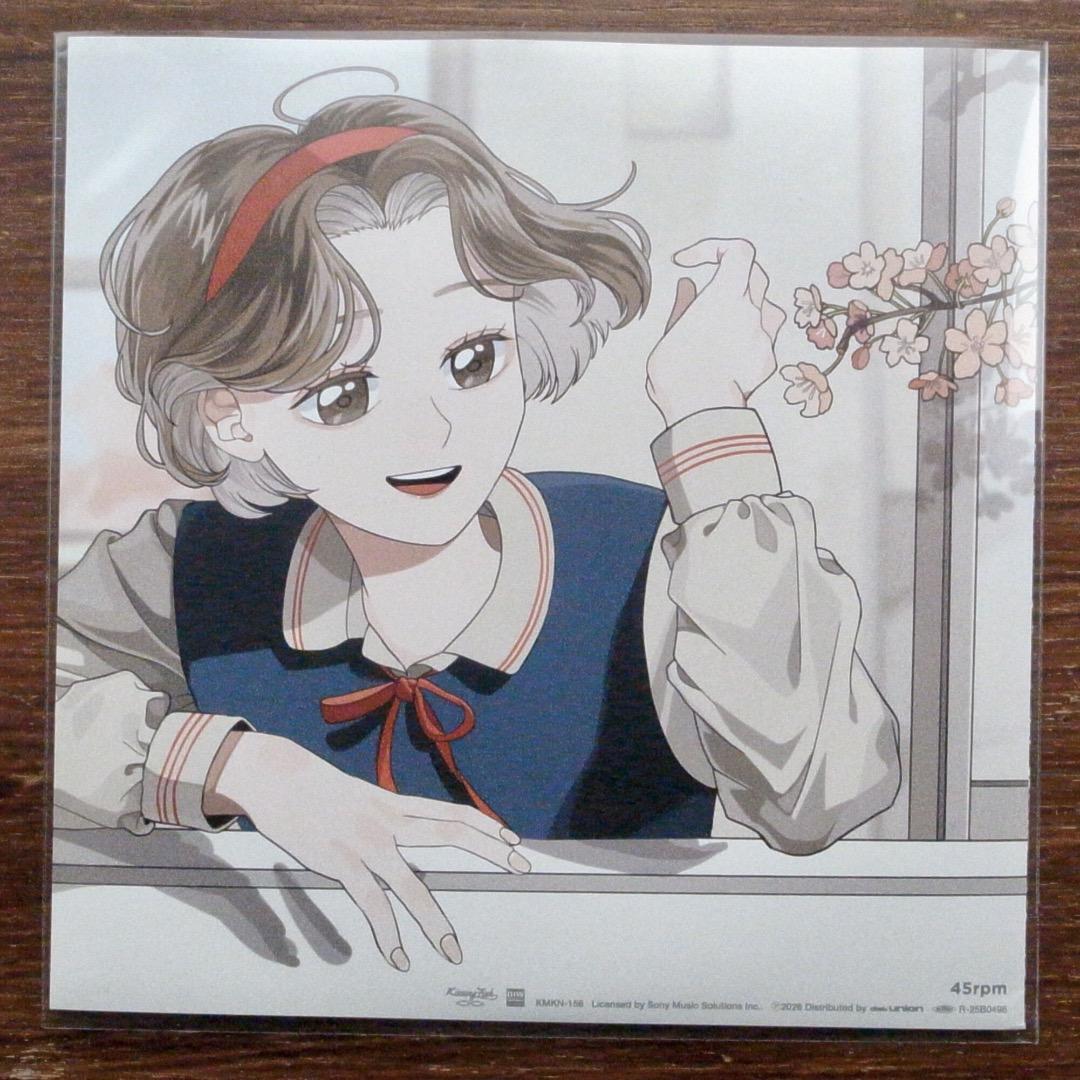 DJ HASBE / ウイスキーが、お好きでしょ EPレコード