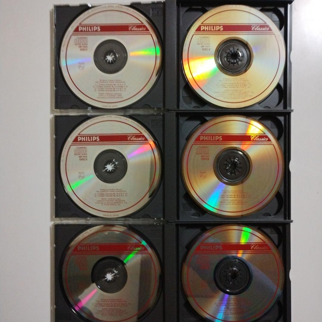 モーツァルト　ピアノ協奏曲全集　　イングリット・ヘブラー CD12枚