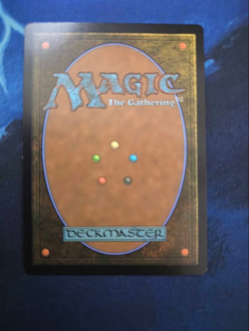 mtg アガサの魂の大釜