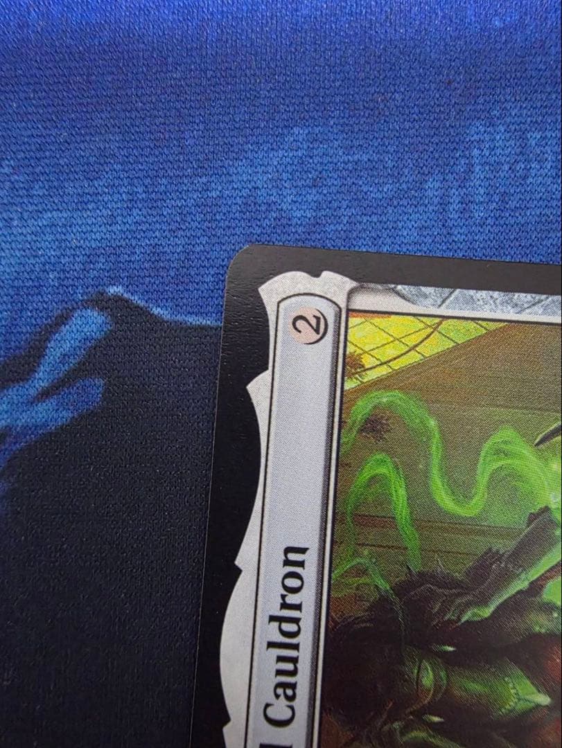 mtg アガサの魂の大釜