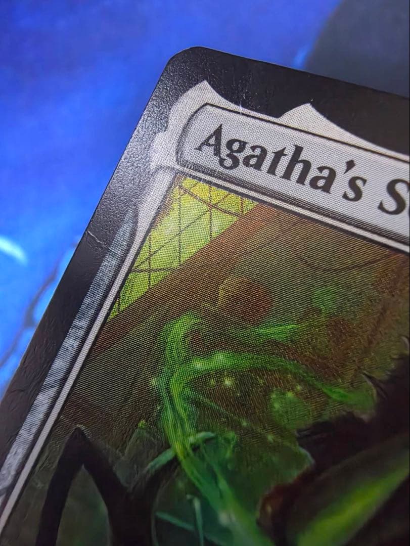 mtg アガサの魂の大釜