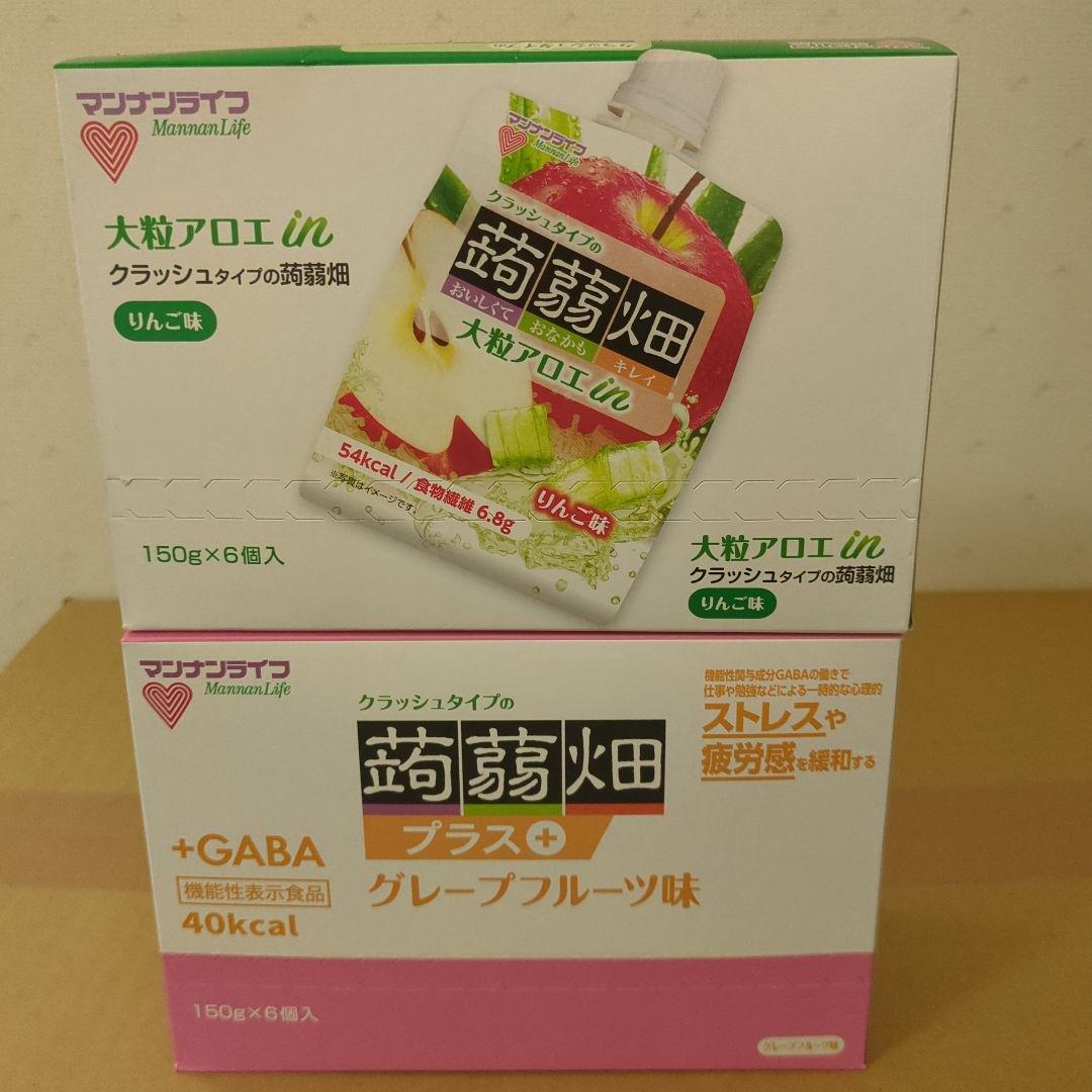 アミューズメント景品　10点セット