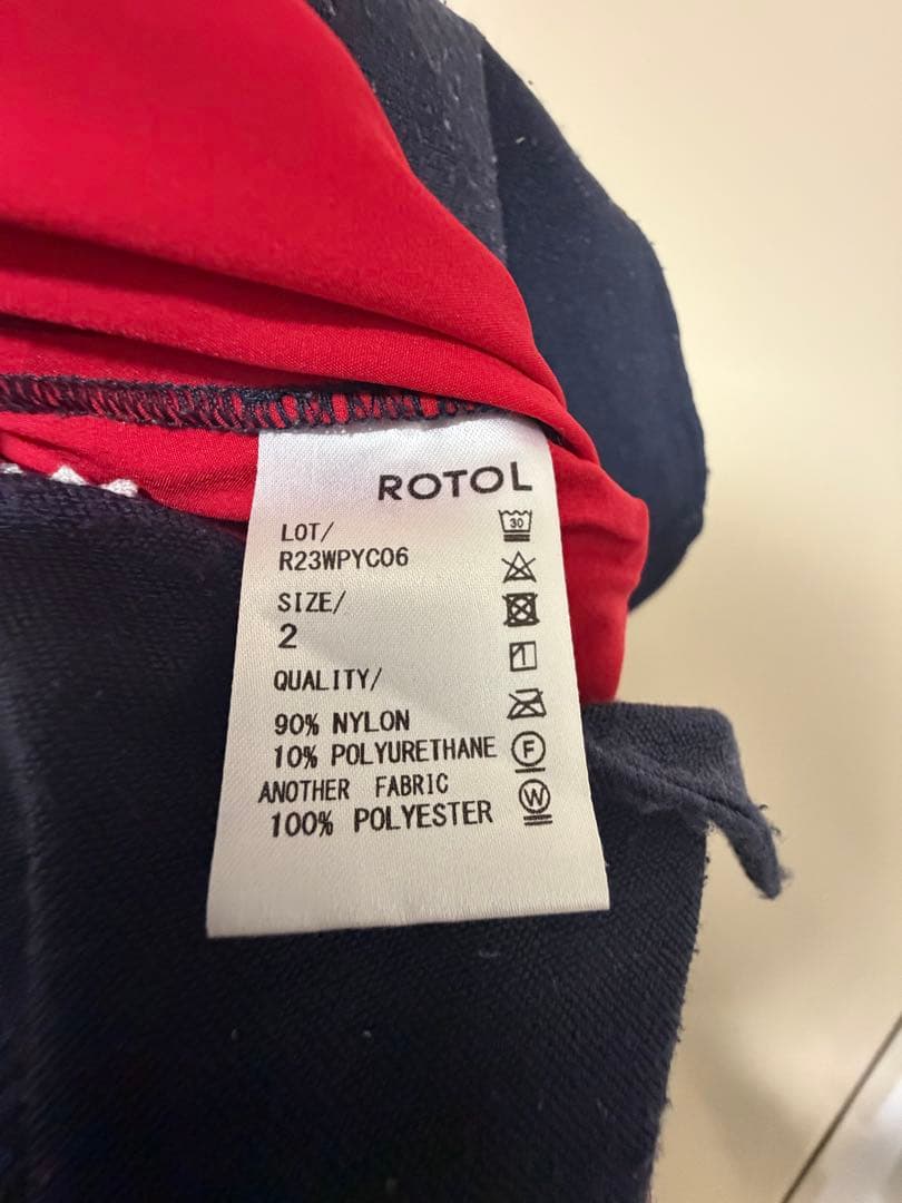 ROTOL 23AW TWIST TRACK TECH PANTS サイズ2