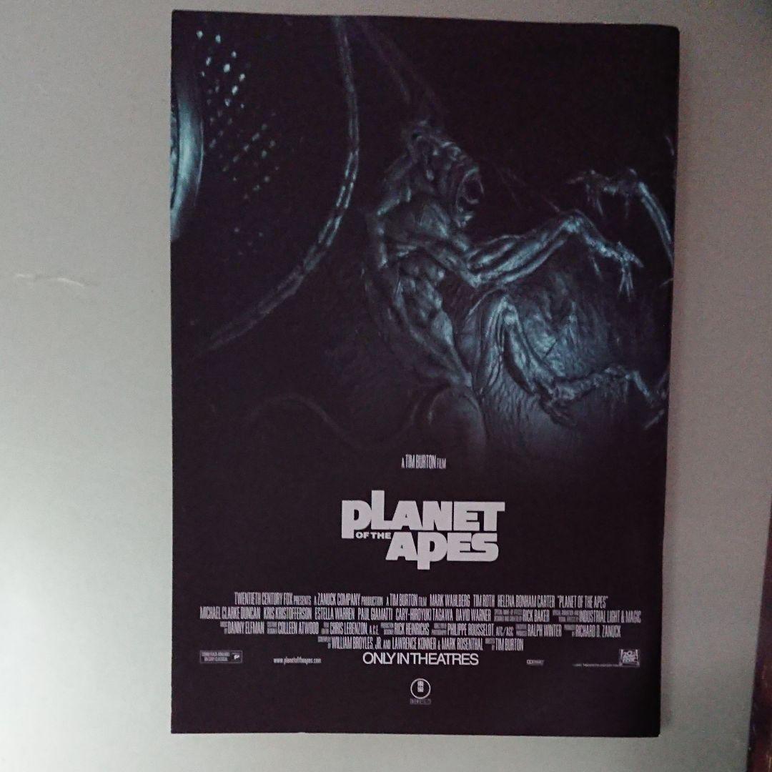 新品‼️猿の惑星 PLANET APES パンフレット