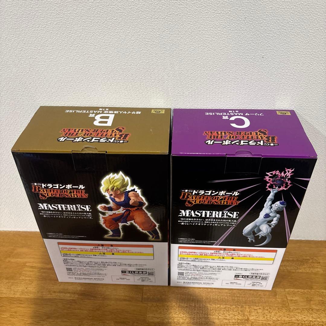 一番くじ　ドラゴンボール　まとめ売り