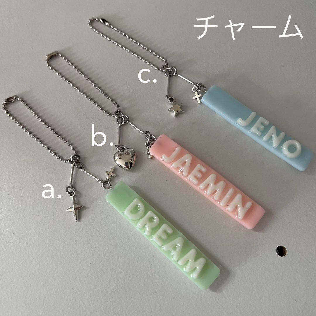 オーダー　ミニタグ　名前入れ　文字入れ　タグ　NCT チソンくん　ペンライト