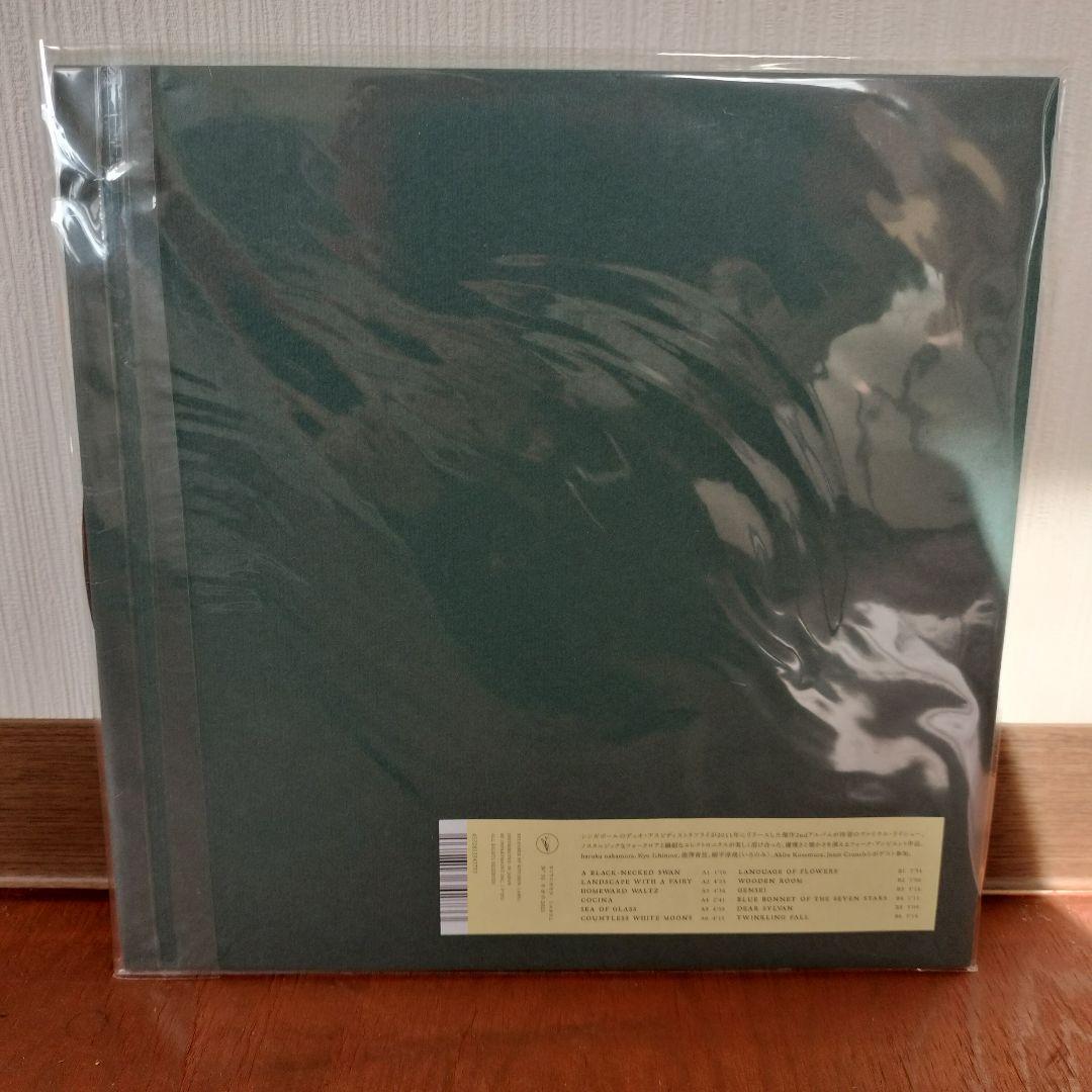 aspidistrafly A Little Fable レコード LP