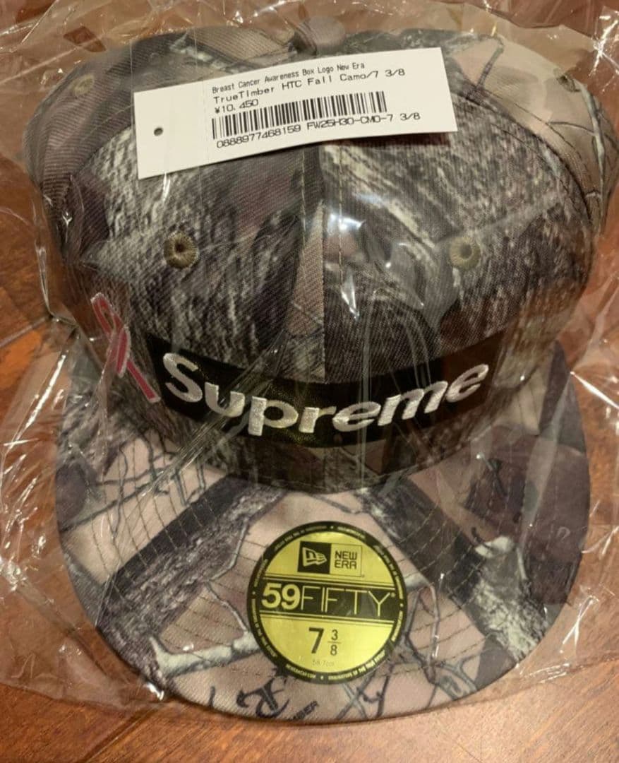 帽子 New Era Supreme Box Logo Cap Fall Camo