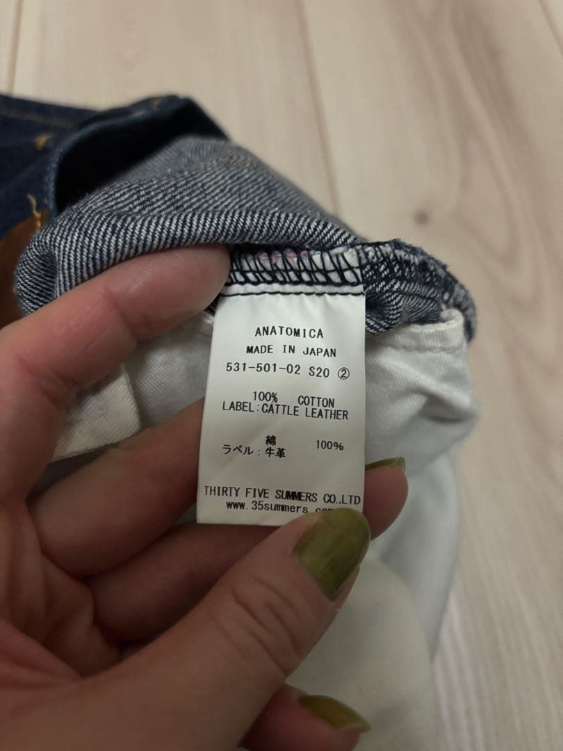 ももこりんさん専用