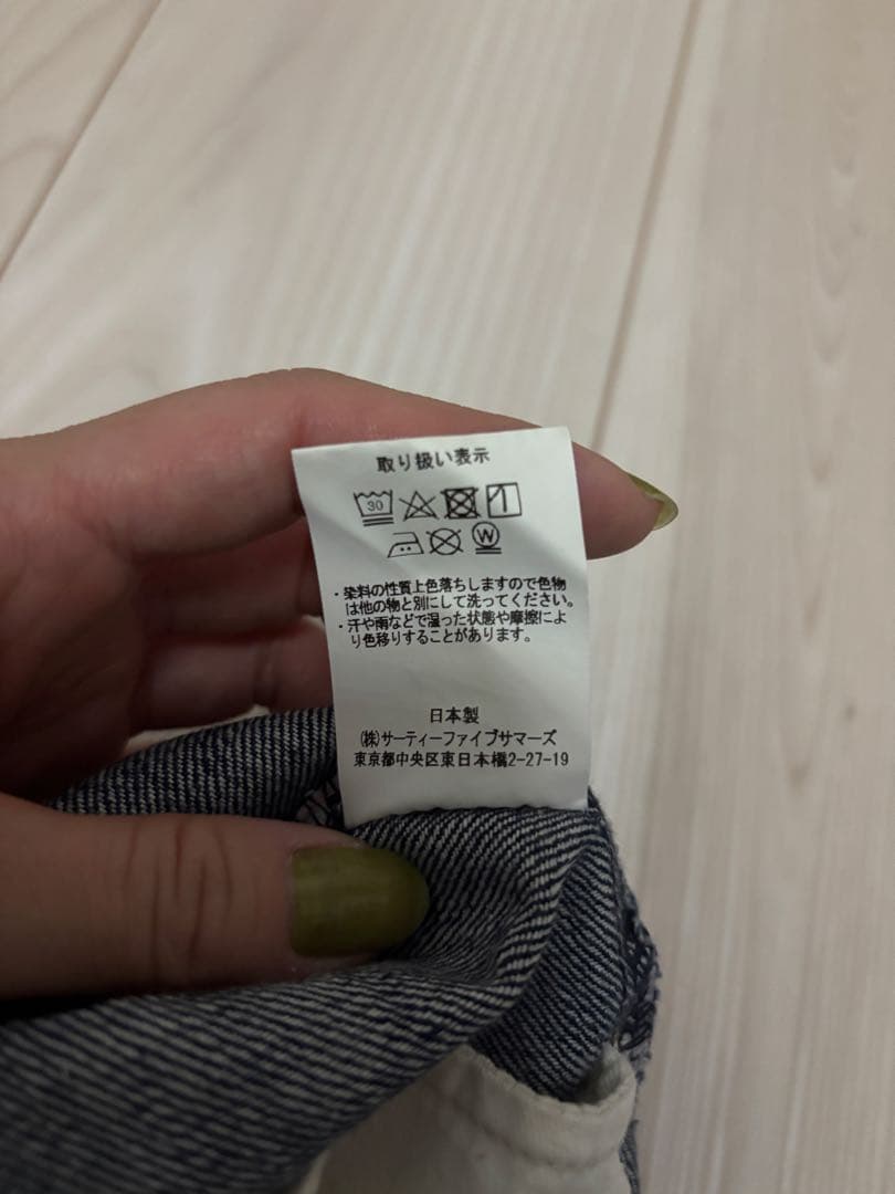 ももこりんさん専用