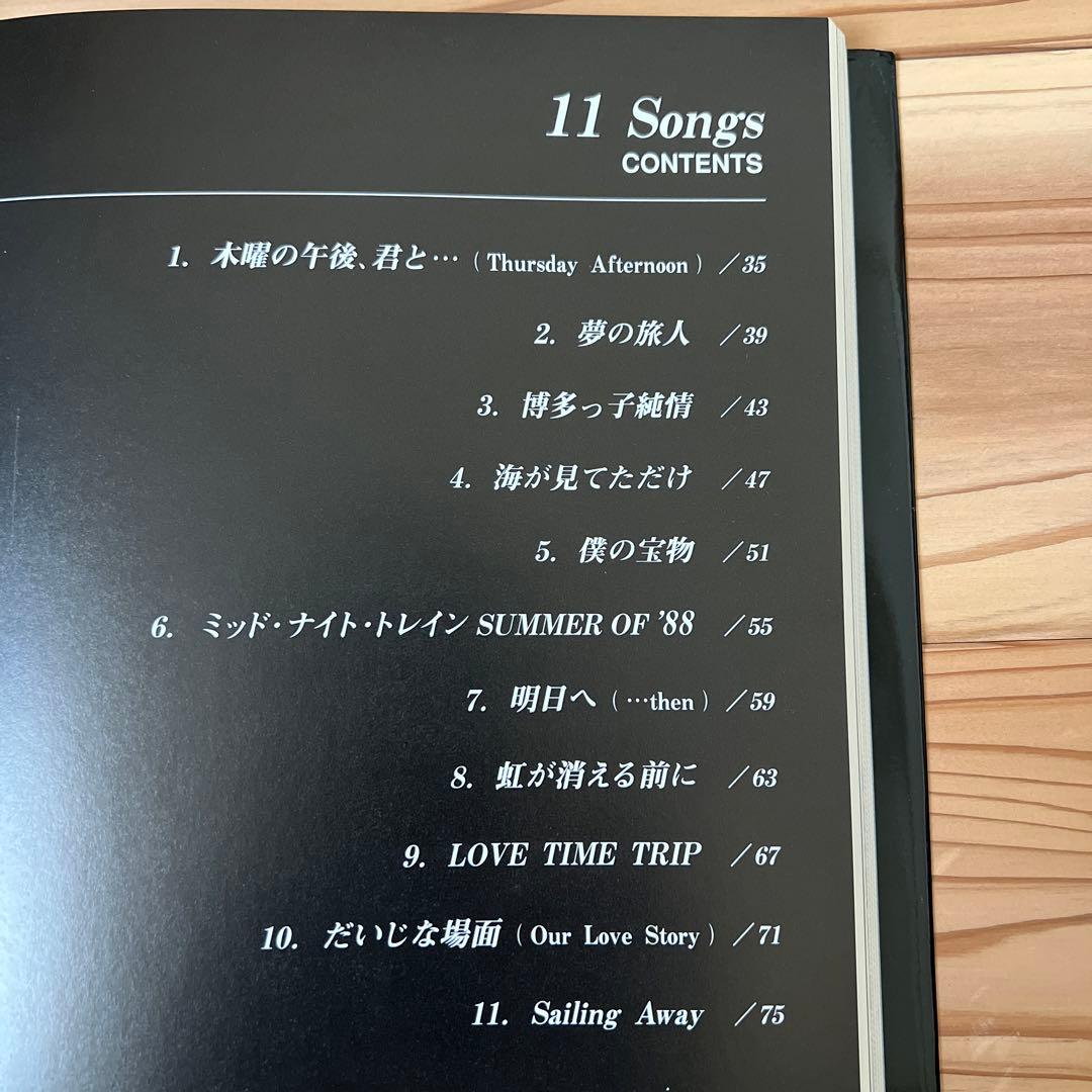【サイン入り】オールウェイズ・ブック　The Always Book
