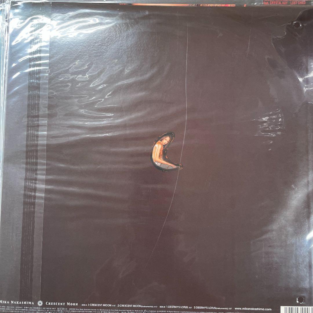 中島 美嘉 / CRESCENT MOON  レコード　新品