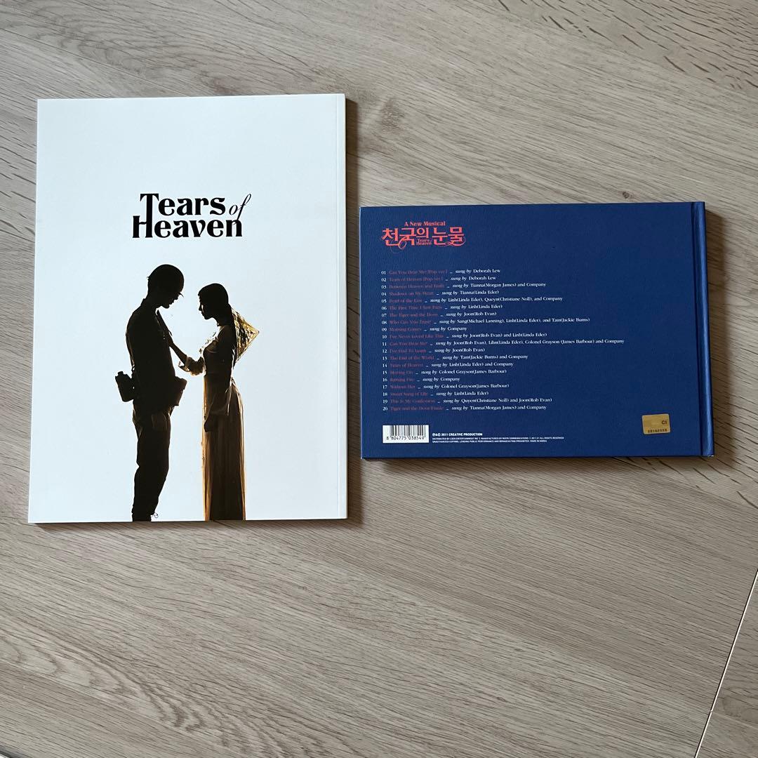 ジュンス　グッズまとめ売り　XIA XIAH JUNSU
