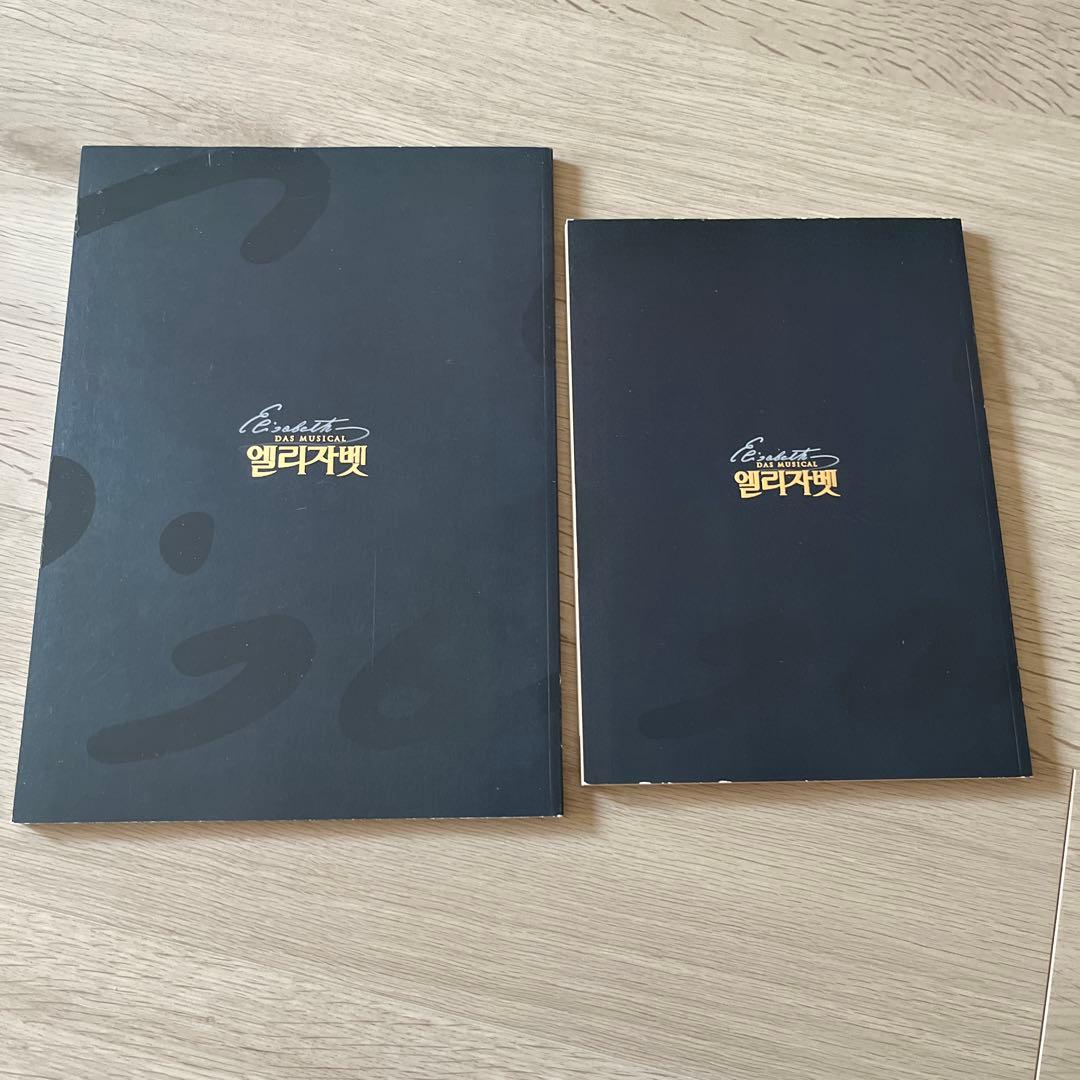 ジュンス　グッズまとめ売り　XIA XIAH JUNSU