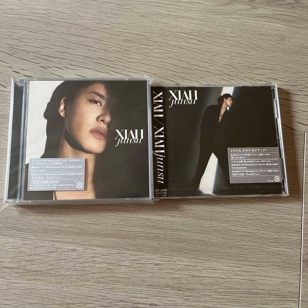 ジュンス　グッズまとめ売り　XIA XIAH JUNSU