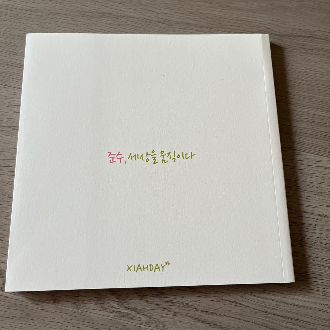 ジュンス　グッズまとめ売り　XIA XIAH JUNSU