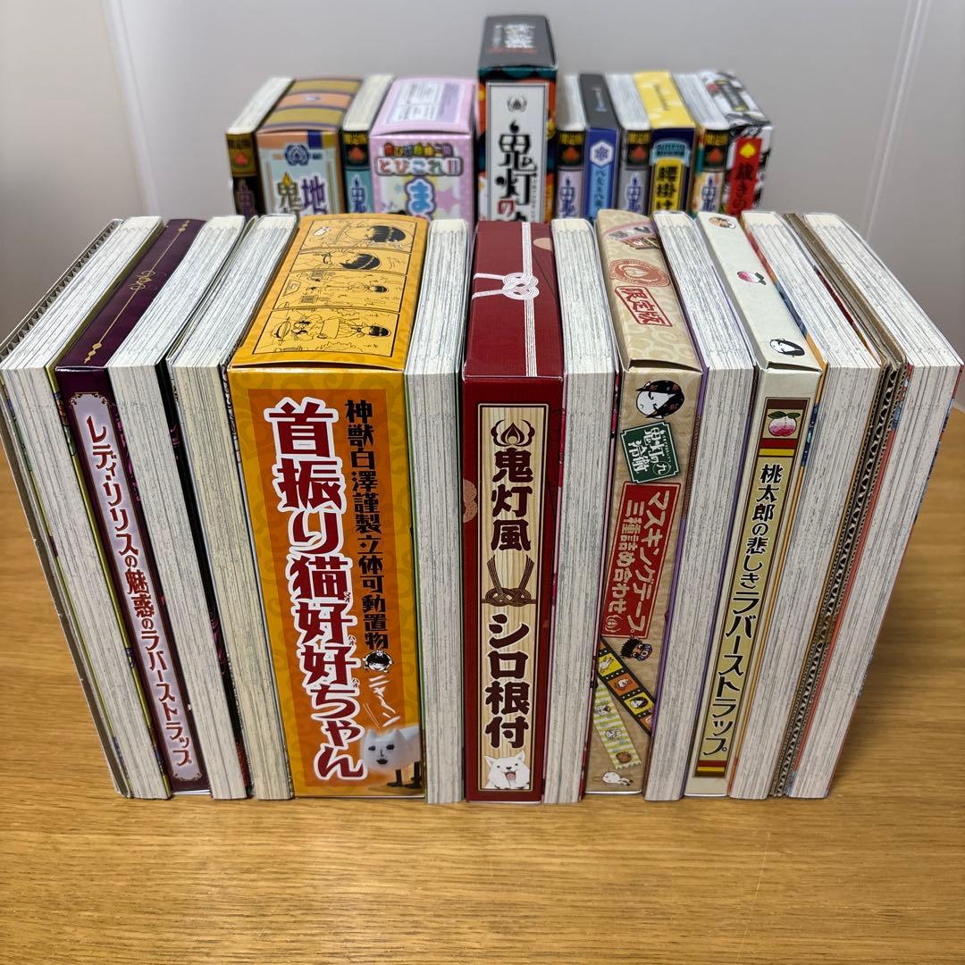 鬼灯の冷徹　限定版　 5,8〜13,15,16,20,22,26〜28
