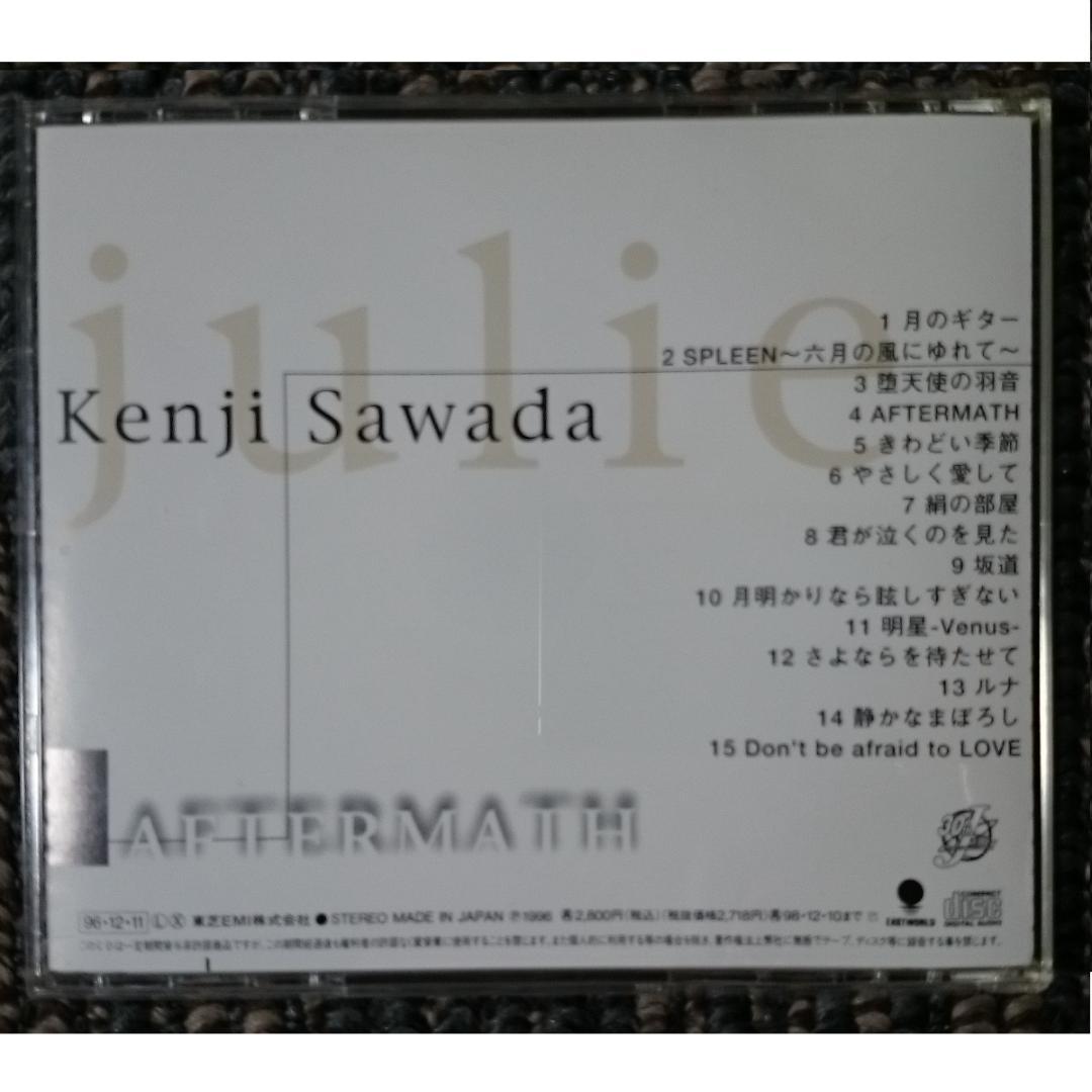 MF　　沢田研二　　AFTERMATH　アフターマス