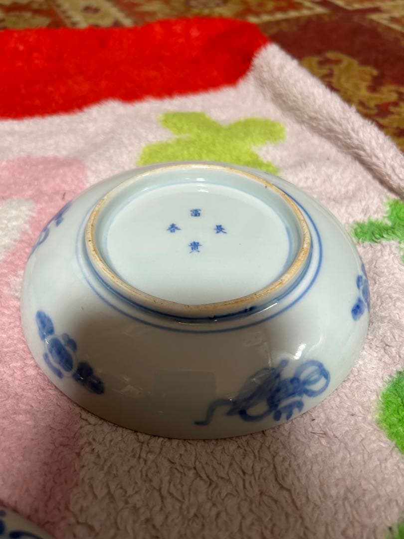 伊万里　色絵　皿　4枚