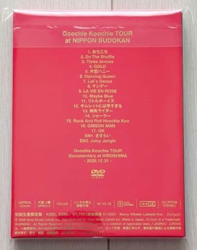 ミュージック Ooochie Koochie/TOUR at NIPPON BUDOKAN