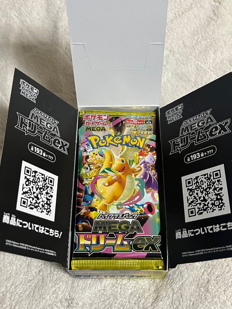 ポケモンカードゲーム MEGA ドリームEX 10パック入り