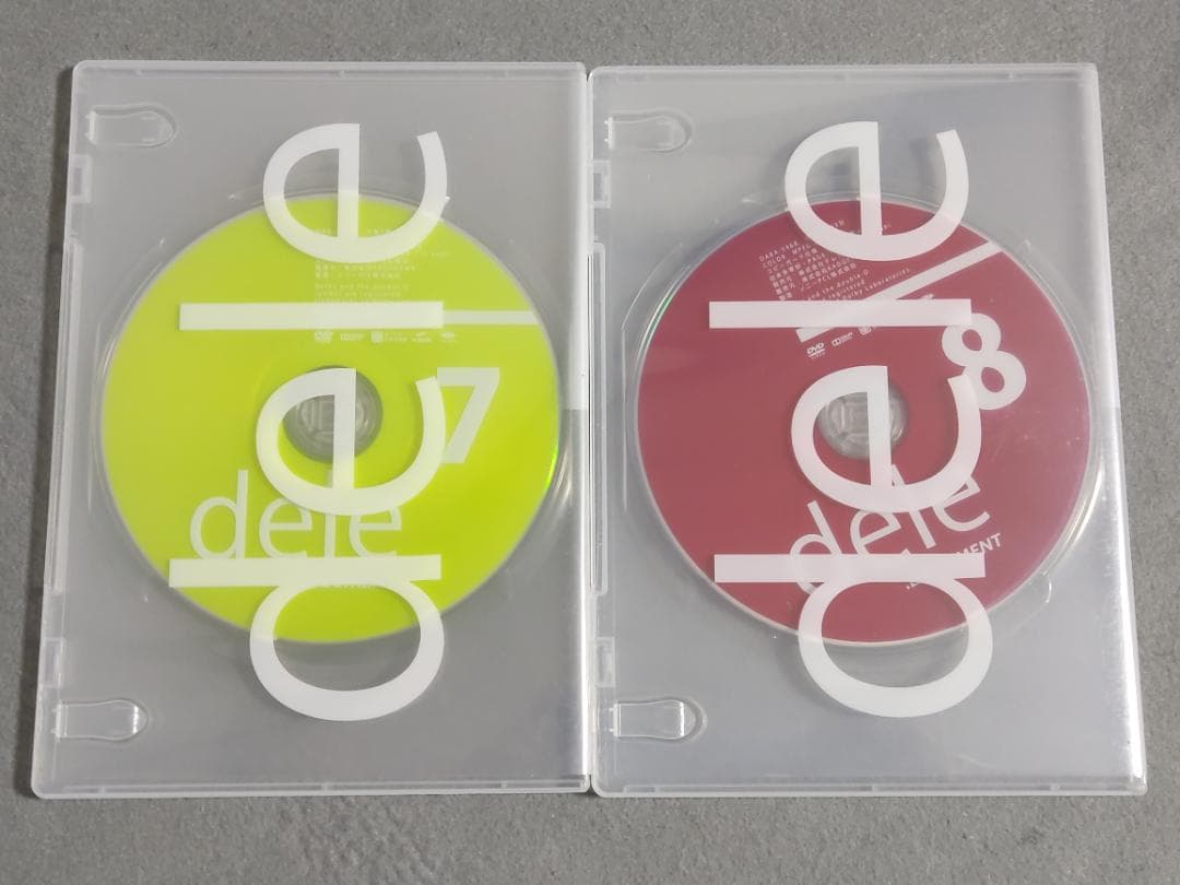 dele(ディーリー) DVD-BOX　8枚組　山田孝之 菅田将暉 麻生久美子