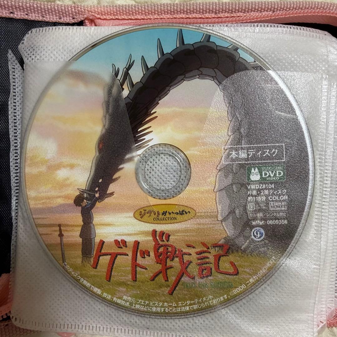 スタジオジブリ DVD コレクション 16作品セット 本編ディスク