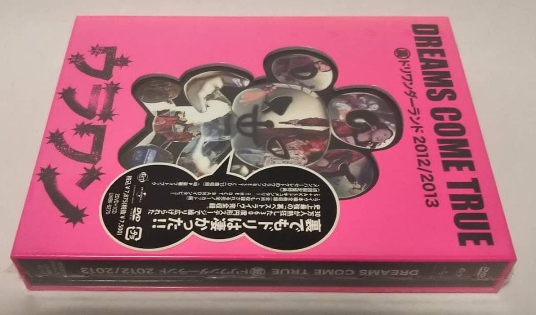 新品y DVD DREAMS COME TRUE ドリームズ・カム・トゥルー 裏