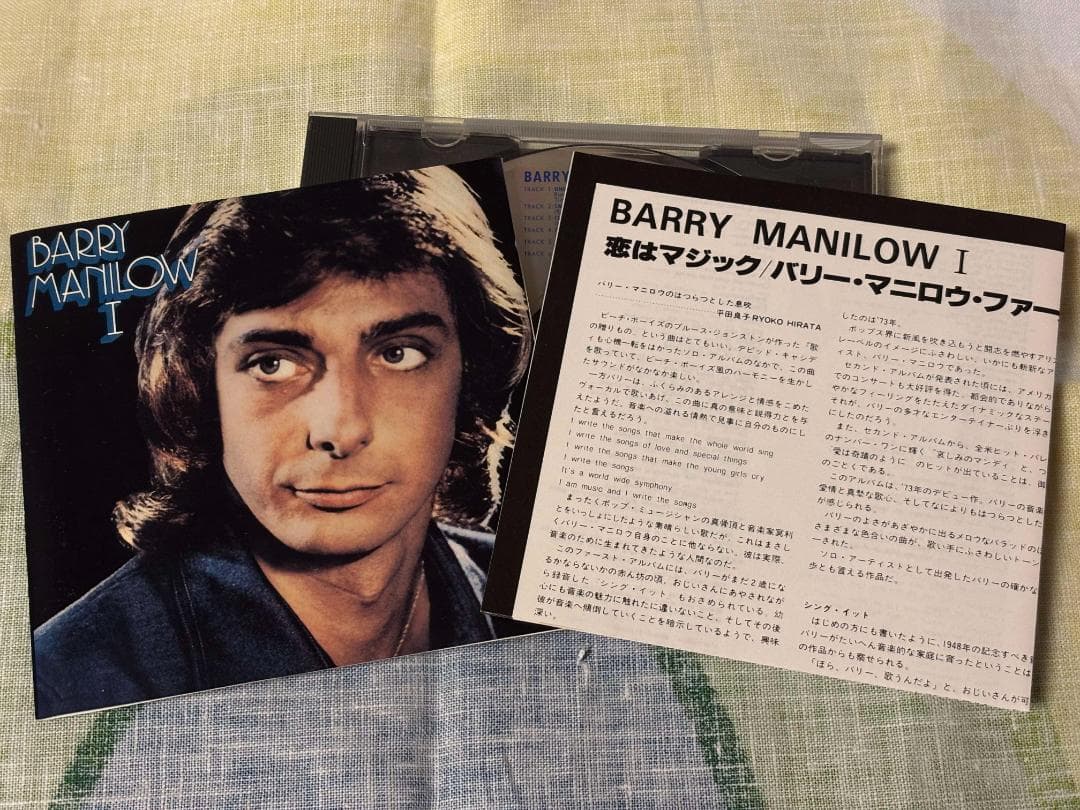 Barry Manilow I 恋はマジック 32RD