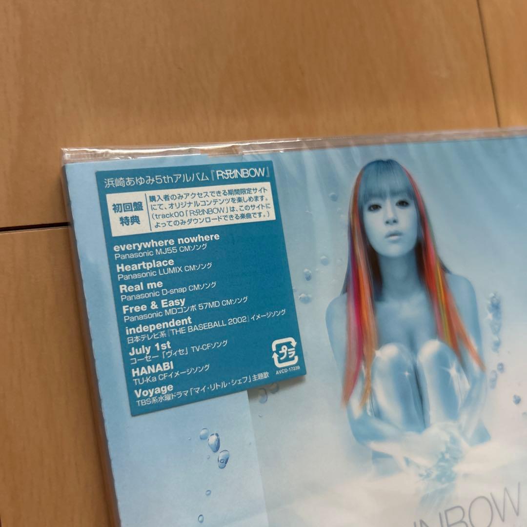 【即購入ok!!】浜崎あゆみ アルバム『RAINBOW』初回盤 新品未開封