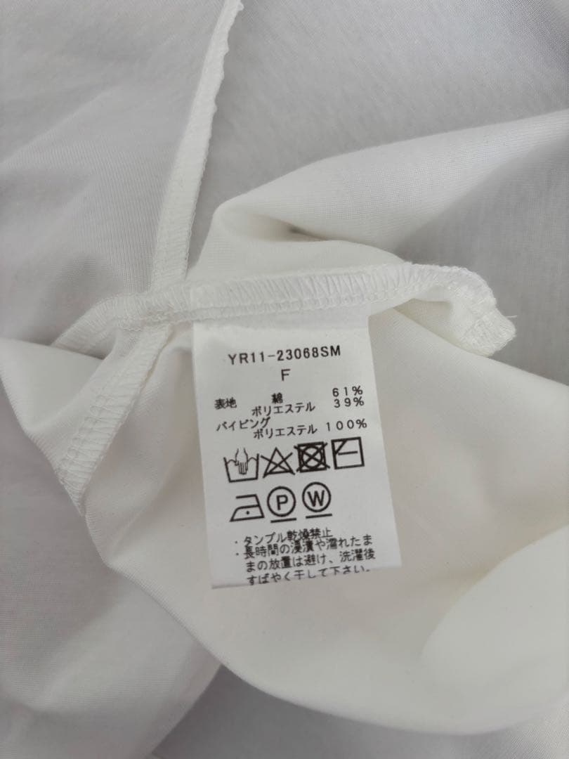 【新品未使用】Yori ヘムフレアトリコットカットソー