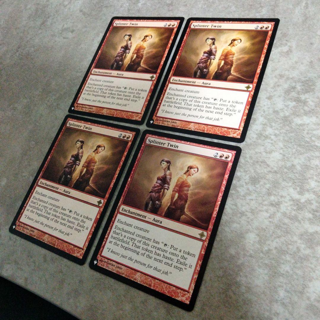 MTG　英語版　欠片の双子　４枚セット the list