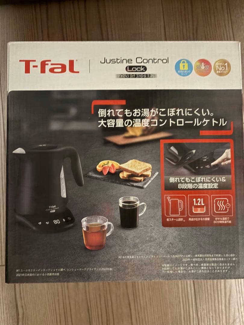 T-fal Justine Control 1.2L 電気ケトル