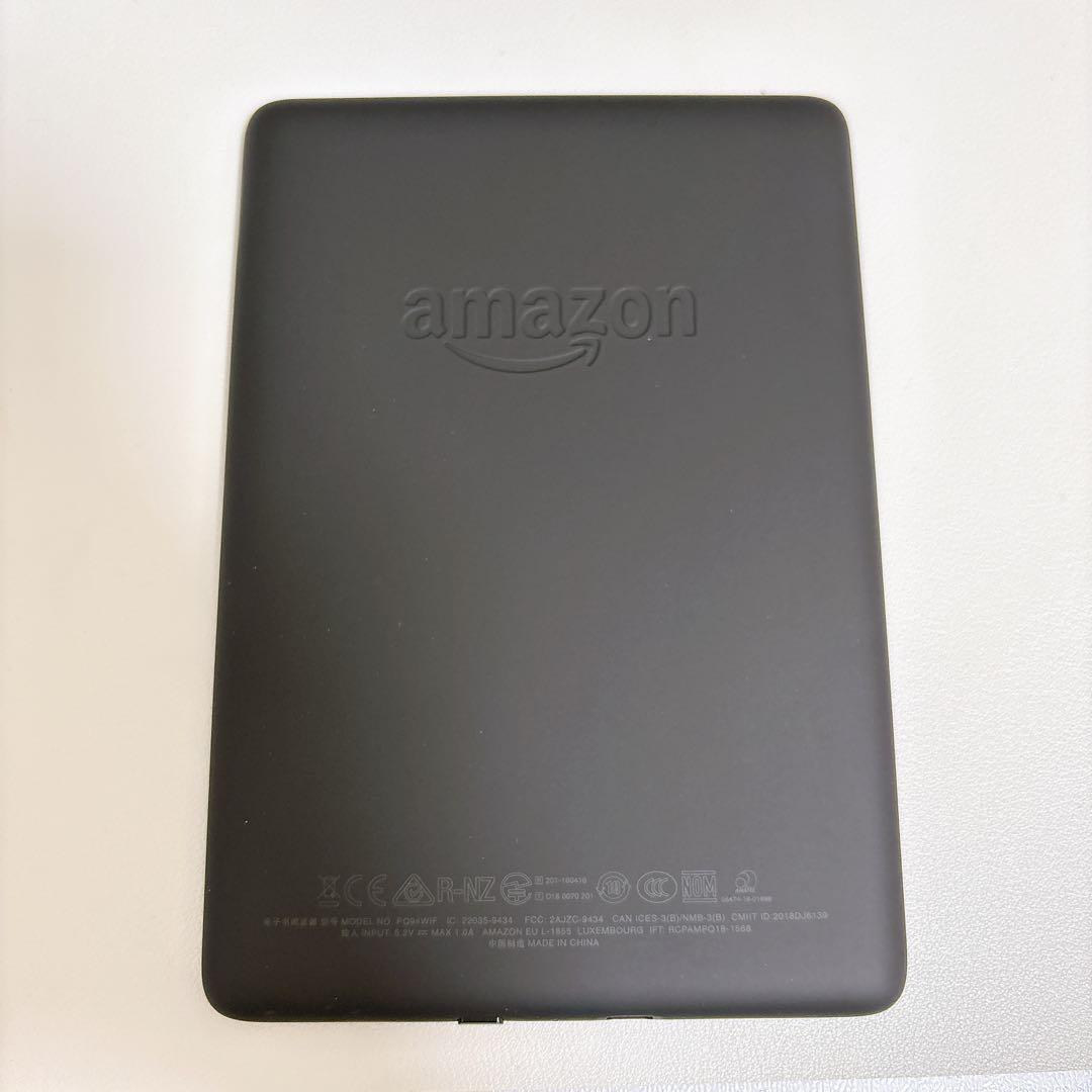 Kindle Paperwhite 32G Wi-Fi 広告なし